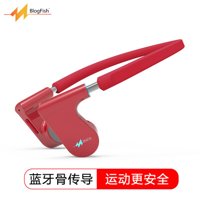 

BlogFish G-FIRE Bone Conduction Bluetooth Headset Titanium Rear Hanging Wireless Running Head Mount Ear Stereo Car Calling Apple Android Universal Red