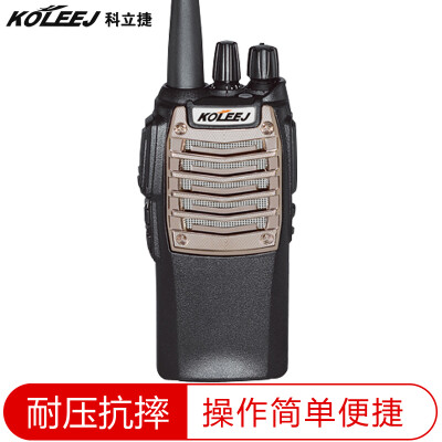 

KOLEEJ KLJ-9000 Walkie Talkie commercial civil high-power hotel / site / office and other hand sets