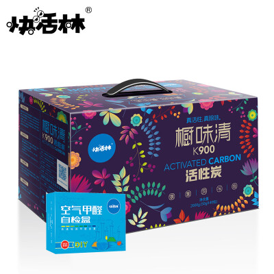 

Happy forest formaldehyde detection kit formaldehyde detector self-test box test formaldehyde formaldehyde test paper test agent hard plastic seal