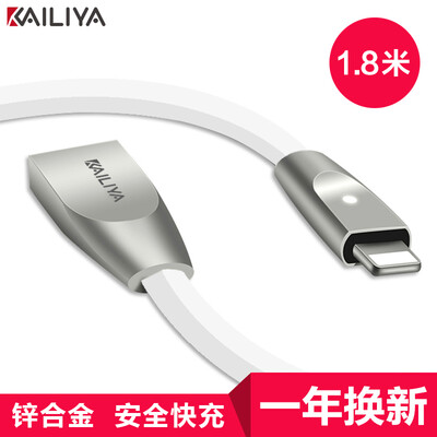 

линия данных Kaili Ya Apple / 1,8 м расширение кабель для зарядки белый поддержка iPhone5 / 5s / 6 / 6s / 7/8 / Plus / X плита iPad4 / 5 Air Pro Mini2 / 3/4