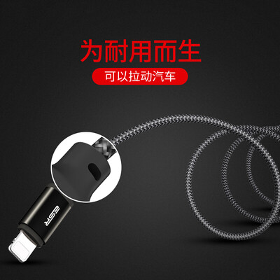 

Иллюстратор Apple, кабель для передачи данных зарядное устройство USB линии, применимые iphone8 / 7 / 7s Плюс / 6 / 6с плюс / IPad Air / Pro / мини черная магия соткана раздел 2т