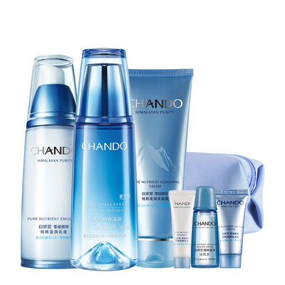 

CHANDO Snow Essence Cleansing Milk Foundation Set Cleansing Cream Ice Muscle Water Emulsion Snowy Trio Cosmetic Bag Skin Care Kit