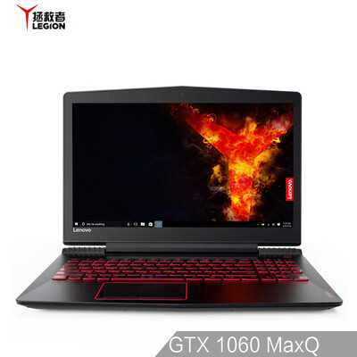

Lenovo (Lenovo) спасителем R720 GTX1060 MaxQ 15,6-дюймовый игровой ноутбук (i5-7300HQ 8G 1T + 128G SSD6G IPS черный)