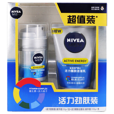 

NIVEA Men&39s Revitalizing Skin Lotion Skin Lotion 50g Revitalizing Cleanser 100g Men&39s Skin Care Set