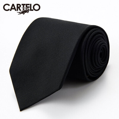 

Card Dili Crocodile CARTELO lazy easy to pull men's tie groom married leisure narrow tie men Korean version of the formal business gift box loaded CC57C18011 light gray