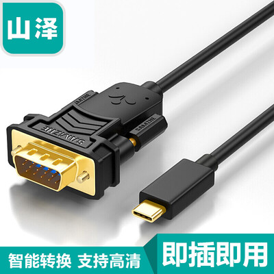 

Shanze (SAMZHE) Type-C преобразователь VGA USB3.1USB-С линейным адаптером, трансфицировали VGA HD Apple MacBook линии компьютерных телевизионных проекторов данные 3 м TPC017