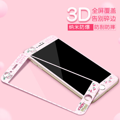 

Hello Kitty Apple 8 tempered film iPhone8 carbon fiber soft edge color film mobile phone protection film Cherry Hello Kitty