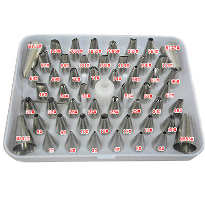 

Cake Decorating Piping Tips 52pcs Stainless Steel Baking Piping Tips with 1 Coupler2 Flower Nails&Storage Case 55pieces
