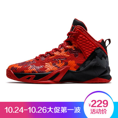 

Jordan Men's Basketball Shoes Wear-resistant Anti-slip Basketball Shoes Boots Shoes XM3570152 New Jordan Red / Black 43