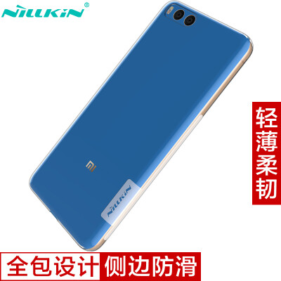 

Нил Gold (NILLKIN) проса Note3 TPU прозрачный мягкая обложка / защитный чехол / наборы мобильный телефон белый