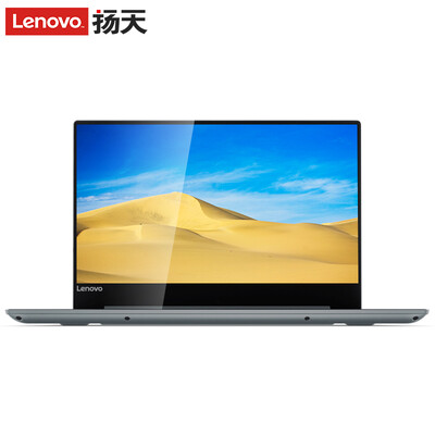 

Lenovo (Lenovo) Ён день V720 14 Yingcun узкого ободка тонкие и легкие ноутбуки (i7-7500U 8G 256G SSD 940MX 2G Win10) Бизнес ясень