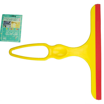 

Friends of the effort - type window scraper window Q2450