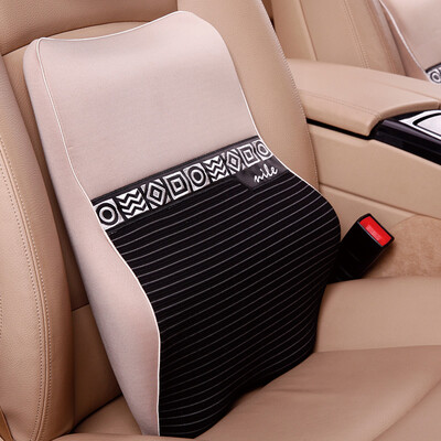 

Nile NILE Pingbu Qingyun car waist office space memory cotton pillow back cushion car waist pillow black