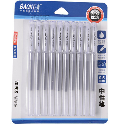

BAOKE Гелевая ручка 20PC007 0,5мм, 20 шт. в коробке