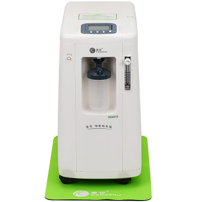 

Kang wish oxygen machine KD4213 elderly pregnant women medical 5L oxygen inhaler home with atomization