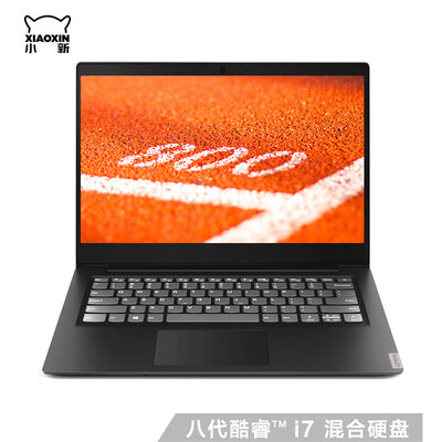 

Lenovo Lenovo Xiaoxin Youth Edition Intel Core i7 14-inch thin&light notebook I7-8565U 8G 1T128G FHD 2G alone fearless black
