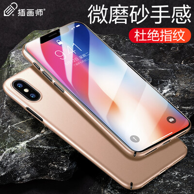 

Apple, иллюстратор х / 10 телефона оболочка iPhone х / 10 Mobile Shell 5.8 дюймов X Apple, телефон устанавливает матовый чувствовать [микро] сильное сопротивление падения защитного жесткого Tiptop оболочки розовое золото