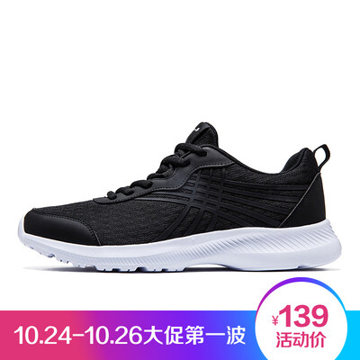 

Jordan shoes running shoes light breathable sports shoes XM3670246 light gray shiny red 36