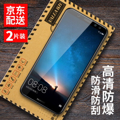 

Plasma two tablets WAL VALEA HUAWEI MURAM 6 tempered film HD mobile phone protection film transparent