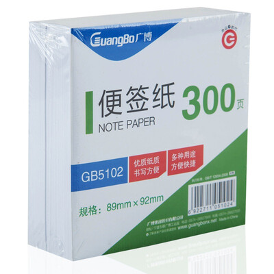 

GuangBo GB5102 memo pad / memo pad / note paper (89 * 92 * 300)