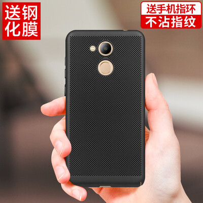 

YOMO Huawei слава V9play мобильный телефон оболочка телефон обложка все включено кожа чувствовать мобильная оболочка дышащ