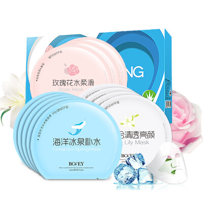 

Parker (BOVEY) replenishment of the popular king silk mask 18 tablets (replenishment moisturizing balance water moisturizing rejuvenating mask paste Ms. skin care products