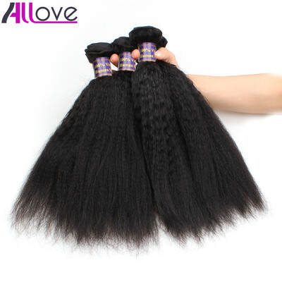 

100 Unprocessed 8A Yaki Straight Virgin Hair Brazilian Hair Bundles 4PcsLot Allove Hair Products Factory Selling Cheap Hair Wave