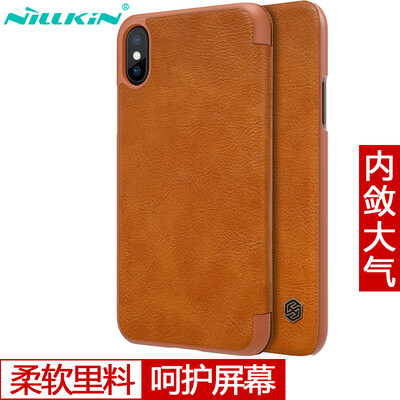 

Нил Gold (NILLKIN) Цинь Apple, iPhone X серии телефонов защитный чехол коричневый