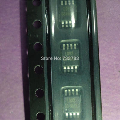 

5pcslot G548A2P1U G548A2 MSOP-8