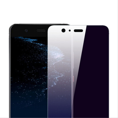 

ESR) Huawei P10 Plus tempered glass film anti-blue steel film / high-definition screen to protect the film 3 times enhanced for Huawei P10 Plus