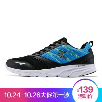 

Jingdong supermarket] Jordan men's shoes shoes breathable light running shoes XM3560278 black / gold 40