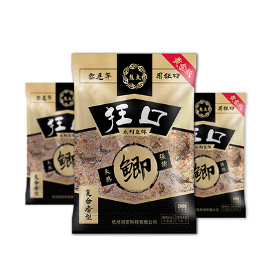 

Bear Fire Bear Fire Fishing Bait Bait Bait Bait Fish Food Fishing Equipment