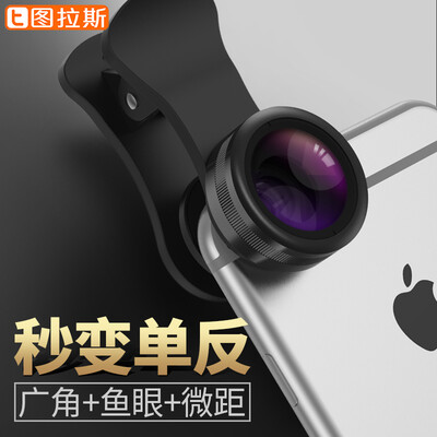 

Taurasi телефона широкоугольного объектив макро рыбьего глаз тройного костюм внешней камера телефон OPPO Apple, Huawei вива General сеого артефакт HD SLR камера черный