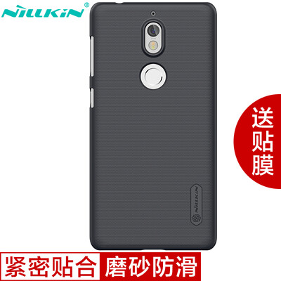 

Нил Gold (NILLKIN) Nokia 7 матовый телефона случае / защитная крышка / мобильный телефон случае черный