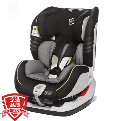 

Babyfirst baby car child safety seat isofix interface space castle suitable 0-25KG about 0-6 years old (sky red