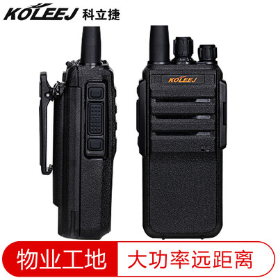 

Отделение Li Jie (KOLEEJ) KLJ-808PLUS рацию гражданская власть в подвале / отеля / поездки на автомобиле и других ручных наборов