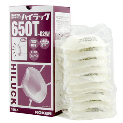 

Japan Xing Research Hi-Luck 650T valve-free mask anti-PM25 dust haze wear