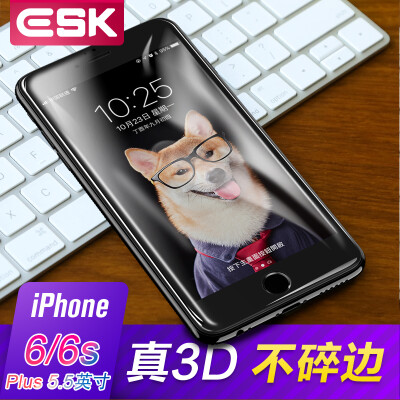 

ESK iPhone6 ​​/ 6с Plus стали мембраны Apple, 6 / 6с Plus 3D фильм стекла мягкой односторонняя полный экран высокой четкости фильм JM111- черный сотовый телефон взрывобезопасности