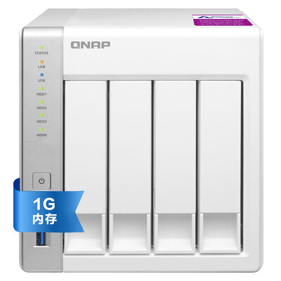 

Granville China Unicom QNAP TS-431P2 1G memory quad-core processor two-bay NAS network memory dual network port