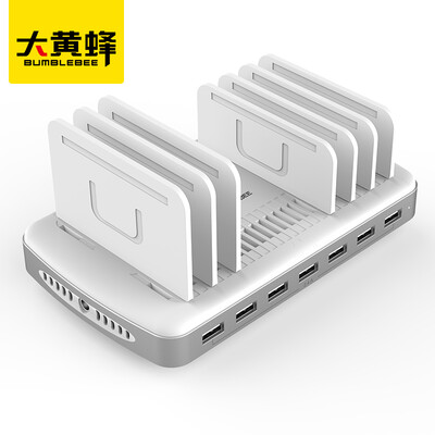 

Bumblebee BUMBLEBEE 7 usb charger 24A fast charging seat 60W Android Apple device Universal Charging comes with activities storage bracket baffle D-PW10009