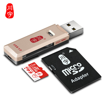 

Кавау USB3.0 высокоскоростной читатель карточки SD / TF комбо C397 многофункциональный Тиран золото