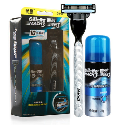 

Gillette Shaving Razor Set for Men (razor handle *1, blade *1, shaving cream 70g )