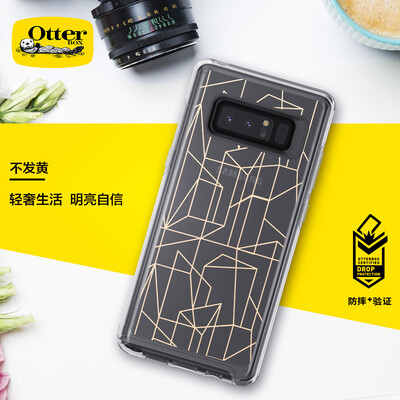 

Австрийский щит инвалиды (OtterBox) падение сопротивления прозрачная мода носить жесткие оболочки телефона оболочка мобильного телефона защитного рукав Samsung Note8 нового рисунок прозрачного