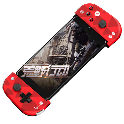 

Betop Handheld W1 Bluetooth Gamepad Extension game controller Red