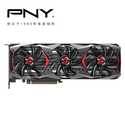 

Will grace PNY XLR8 GTX1080Ti 11GB OC 1531-1645MHZ 352bit VR ready GDDR5X overclocking eating chicken graphics