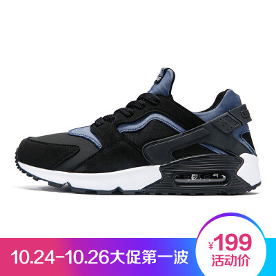 

Jordan men 's shoes running shoes light retro shoes XM3560335 black / white 40