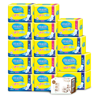 

Times Shu Te breathable cotton soft sanitary napkins Day&night combination package 120 daily 60 tablets night with 30 extra long night with 12 mini towel 18