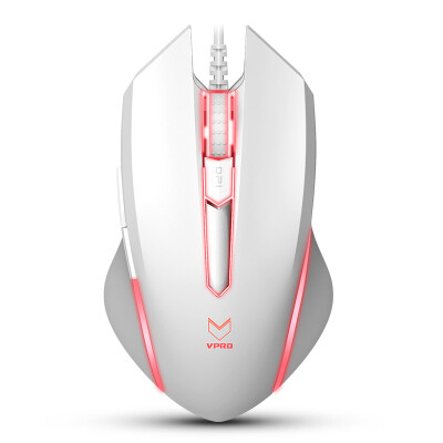 

Rapoo V18 gaming mouse gaming mouse eating chicken mouse wired mouse notebook mouse white