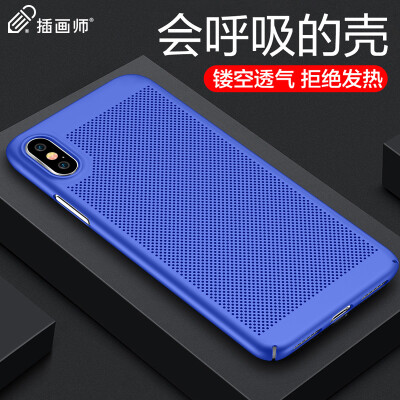 

Illustrator Apple x / 10 mobile phone shell iPhone x / 10 mobile phone shell 5.8 inches Apple X mobile phone sets light scrub cooling holes hard shell front is still CROCS blue