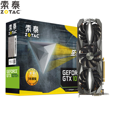 

Sotec (ZOTAC) GeForce GTX1070Ti-8GD5 Extreme PLUS chicken eating video card 1607-1683MHz / 8008MHz 8G / 256bit GDDR5